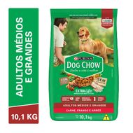 Ração Purina Dog Chow Cães Adultos Porte Médio e Grande Sabor Carne, Frango e Arroz 10,1kg