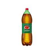 Refrigerante Guaraná Antarctica Garrafa 2L