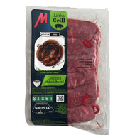 Linguiça Chimichurri Grill Congelada Muffato Foods Kg