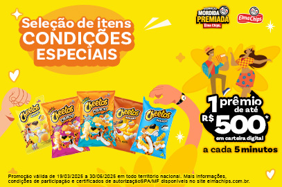 /496?map=productClusterIds&O=OrderByTopSaleDESC  
